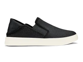 OluKai Women's Ki'ihele Shoes- Black